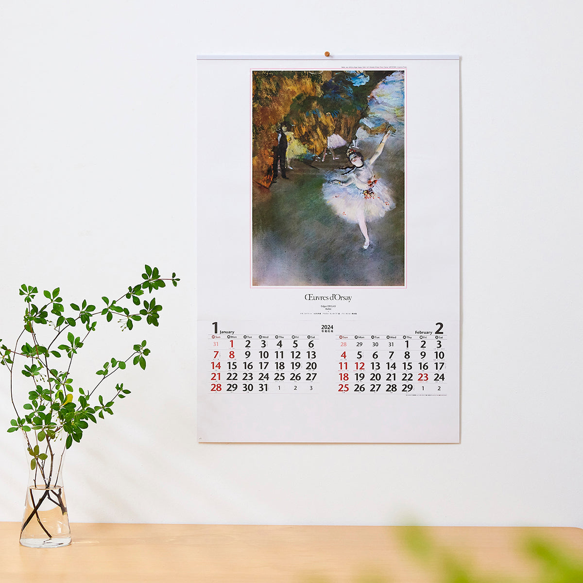 T-114　アンティーク絵　アート絵画　広告カレンダー　1918年紙もの T-114 アンティーク絵 アート絵画 広告カレンダー 1918年紙もの