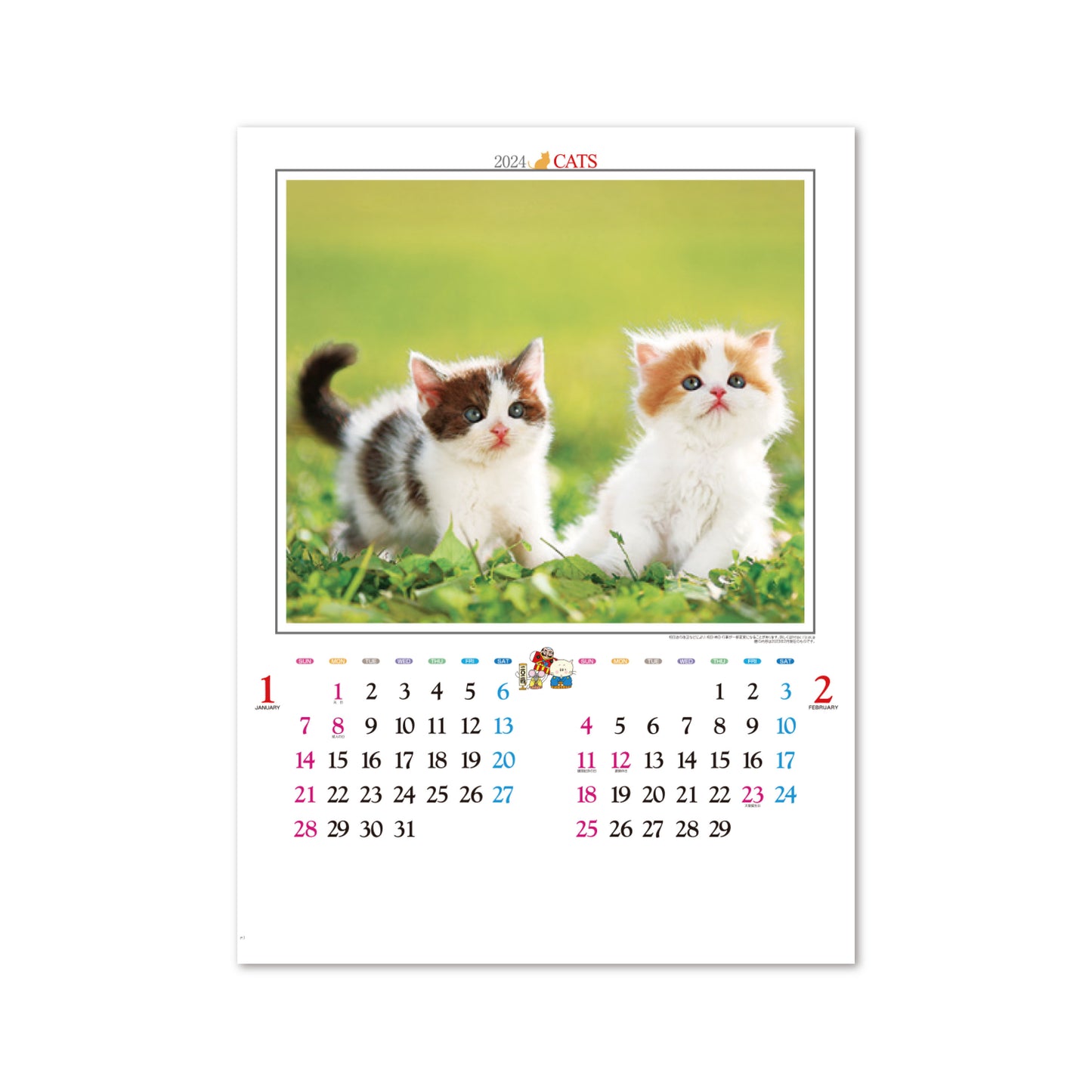 IC-201 かわいい猫