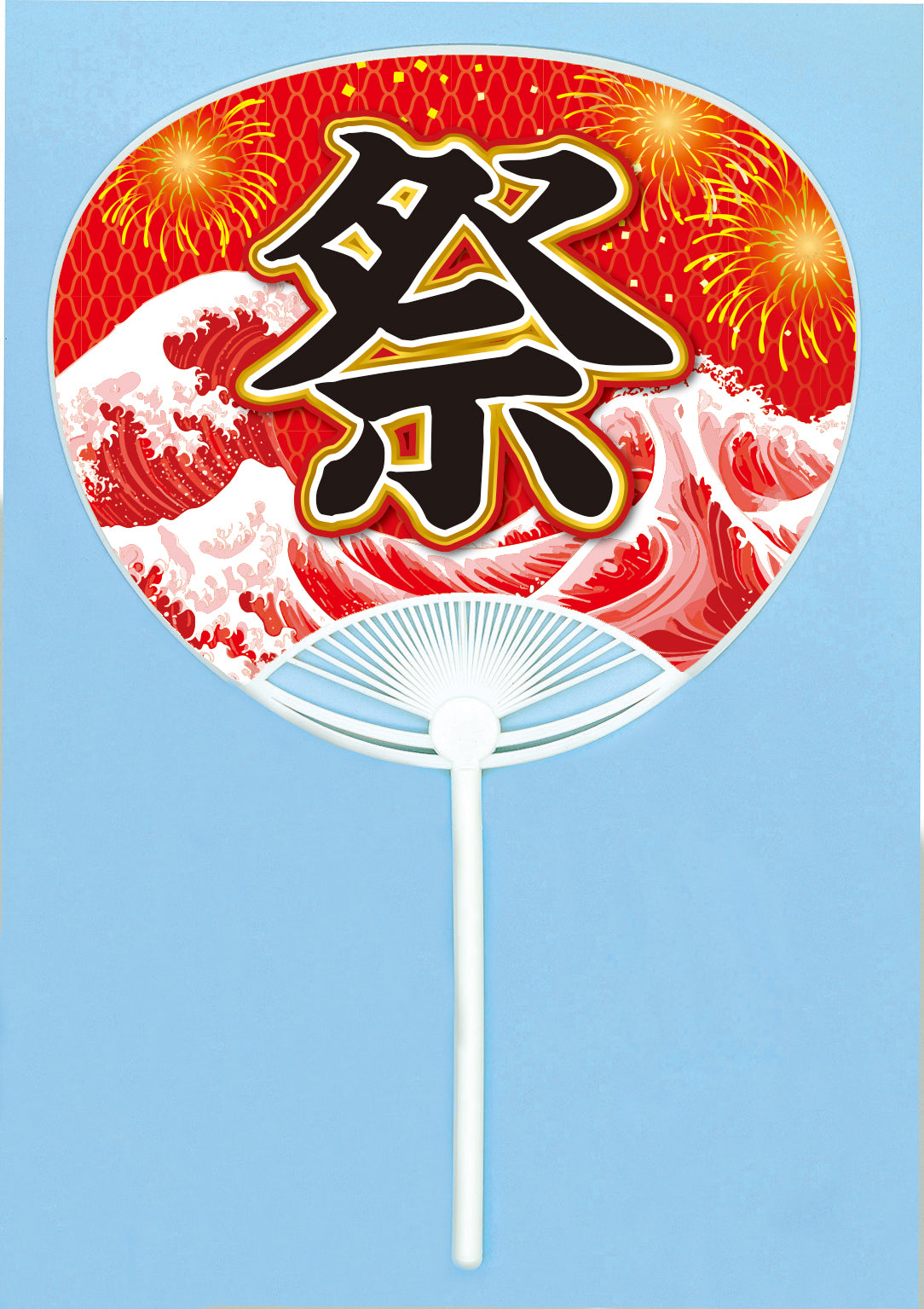 100本セット「祭り：赤」　※裏面白紙：名入れ墨一色印刷費用込み
